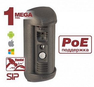 BEWARD DS05MP