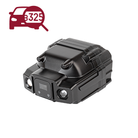 BEWARD BFM2530-LP