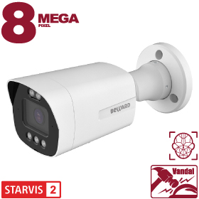 BEWARD SV5219DZN