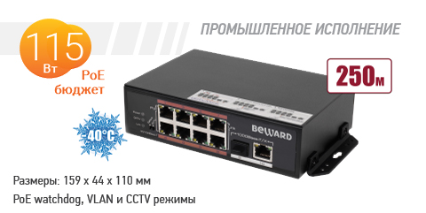 new-STP-811HPS-1.jpg new-STP-811HPS-1.jpg