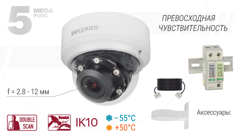new_BD4780DV_рассылка2.jpg new_BD4780DV_рассылка2.jpg