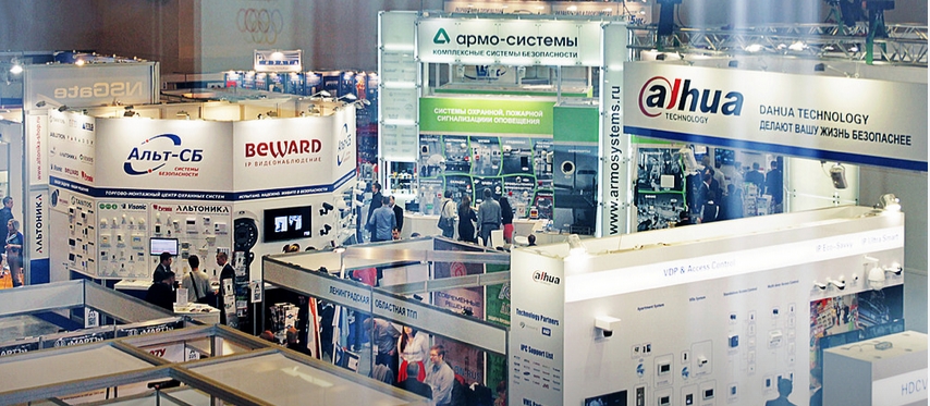 altsb-securika2015.jpg altsb-securika2015.jpg