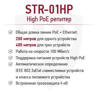 new_STR-01HP_2.jpg new_STR-01HP_2.jpg