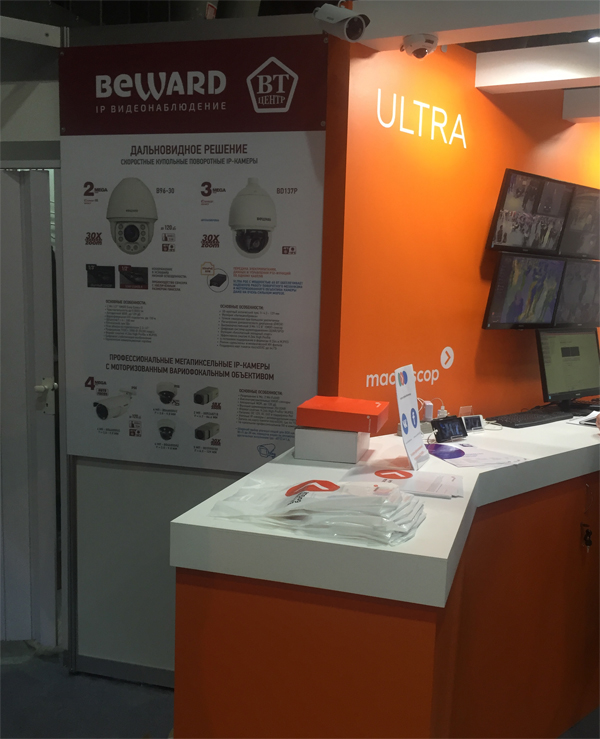 BEWARD и Macroscop на выставке All-Over-IP 2016 BEWARD и Macroscop на выставке All-Over-IP 2016