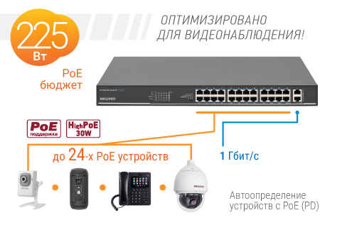 rec_ST-2420HP_1.jpg rec_ST-2420HP_1.jpg