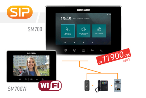 new_SM700-1.jpg new_SM700-1.jpg