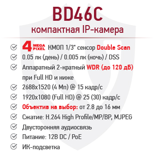 rec_BD46C_2.jpg rec_BD46C_2.jpg