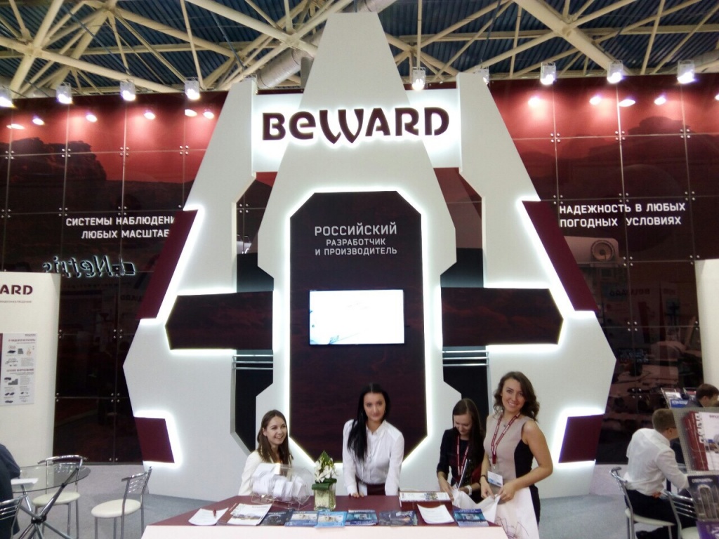 Стенд Бевард на выставке MIPS-2016