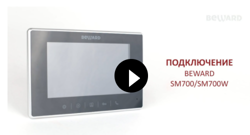 sm700w.png sm700w.png