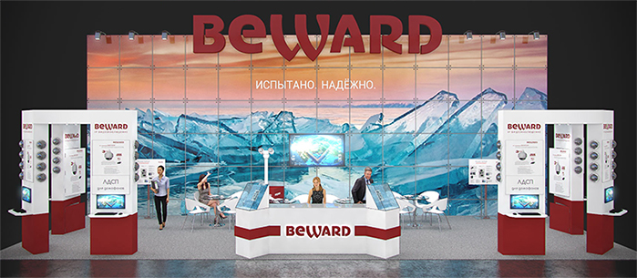 beward2.jpg beward2.jpg
