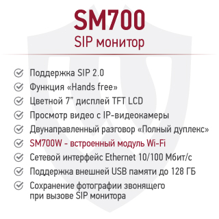 new_SM700-2.jpg new_SM700-2.jpg