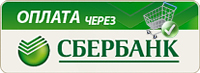 Оплата корзины в интернет-магазине по карте Оплата корзины в интернет-магазине по карте