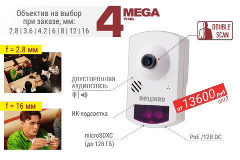 rec_BD46C_1.jpg rec_BD46C_1.jpg
